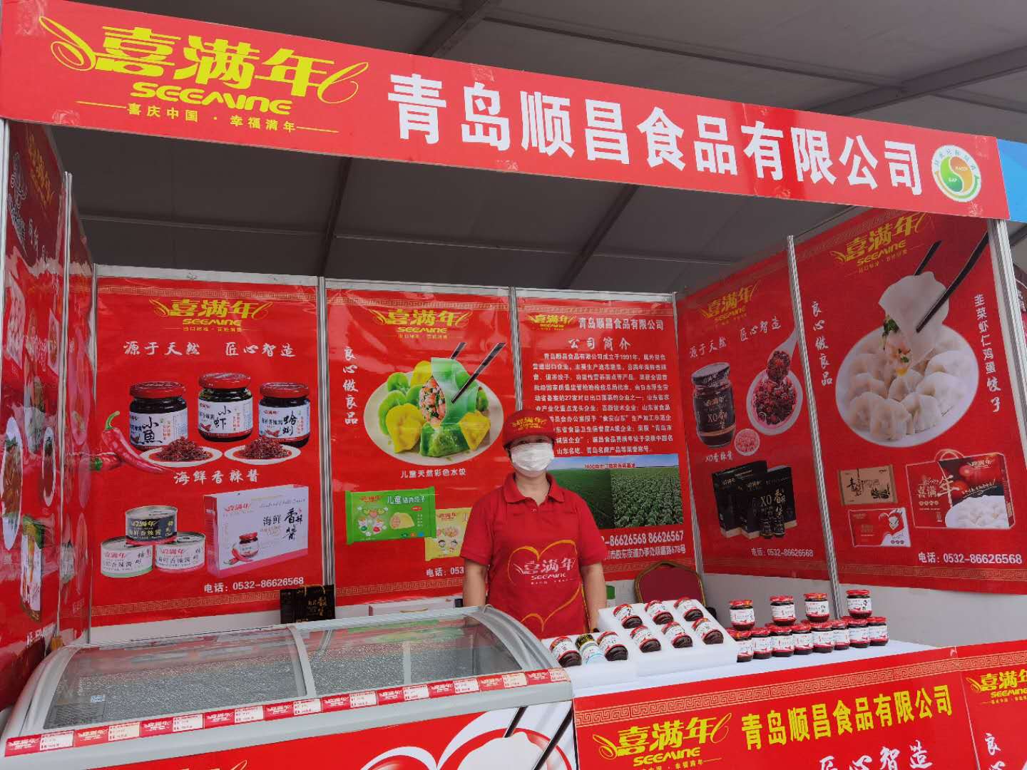 1596787072242481.jpg b537c98cce11b013f2b5467b9ae43b4.jpg